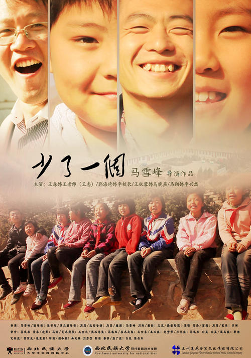 都灵理工大学电子工程学位证书
